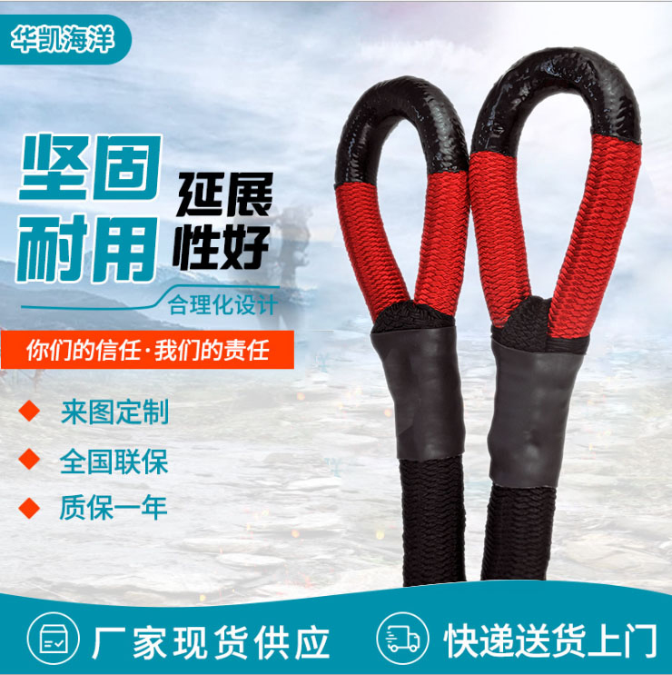 拖車?yán)K哪個品牌質(zhì)量好？