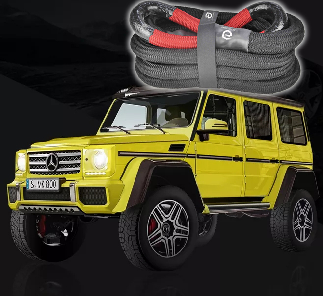 拖車繩哪個牌子好？