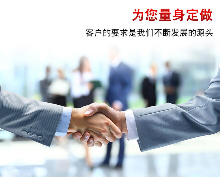 拖車繩哪個牌子好？