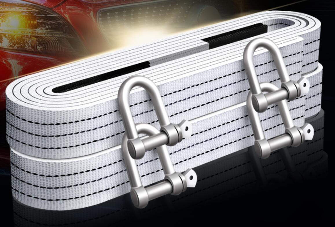 拖車繩和拖車帶哪個好