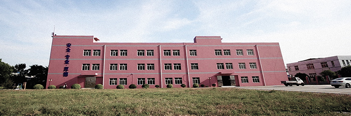 安全繩哪個牌子好