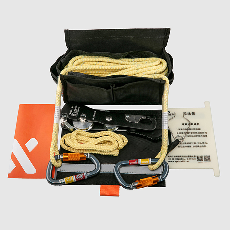 自救安全繩標準