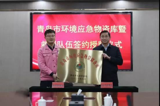 青島海麗雅集團