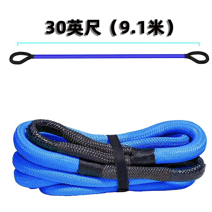 越野拖車?yán)K要多長的