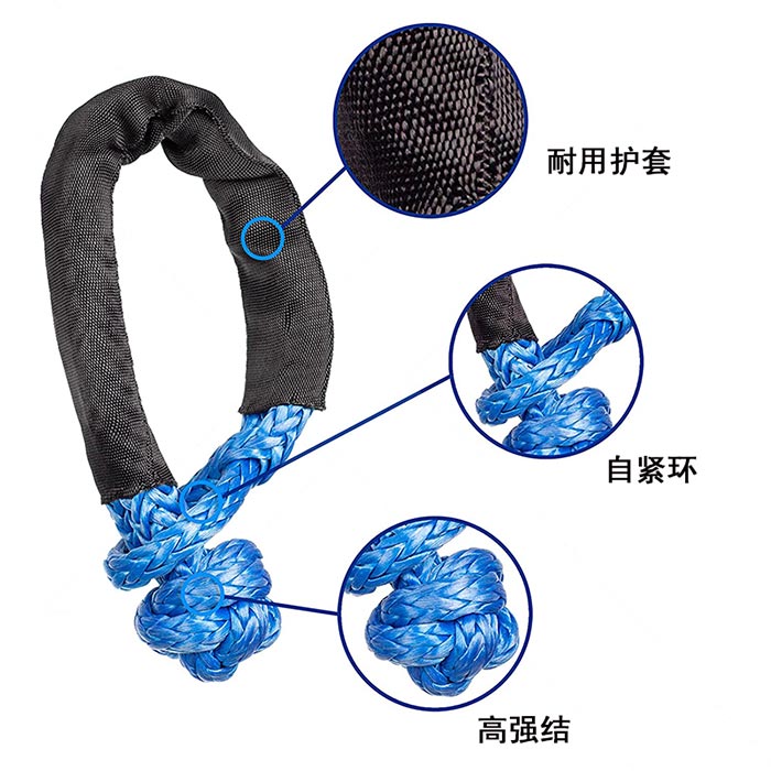 越野拖車?yán)K要多長的